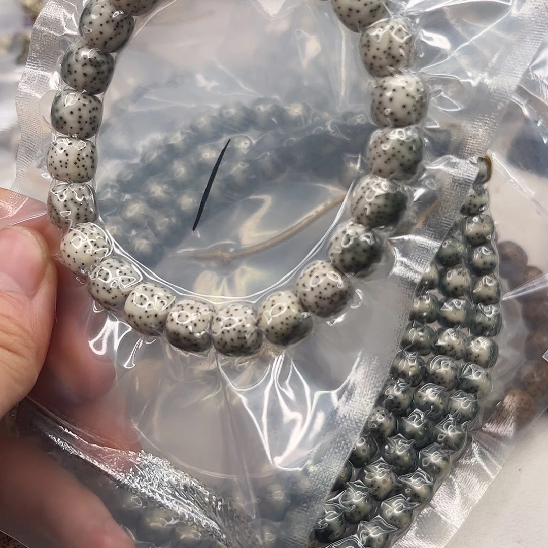 猕***桃吊坠星月菩提588。