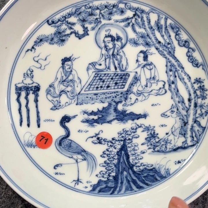 不***夜陶摆件源思陶瓷有限公司