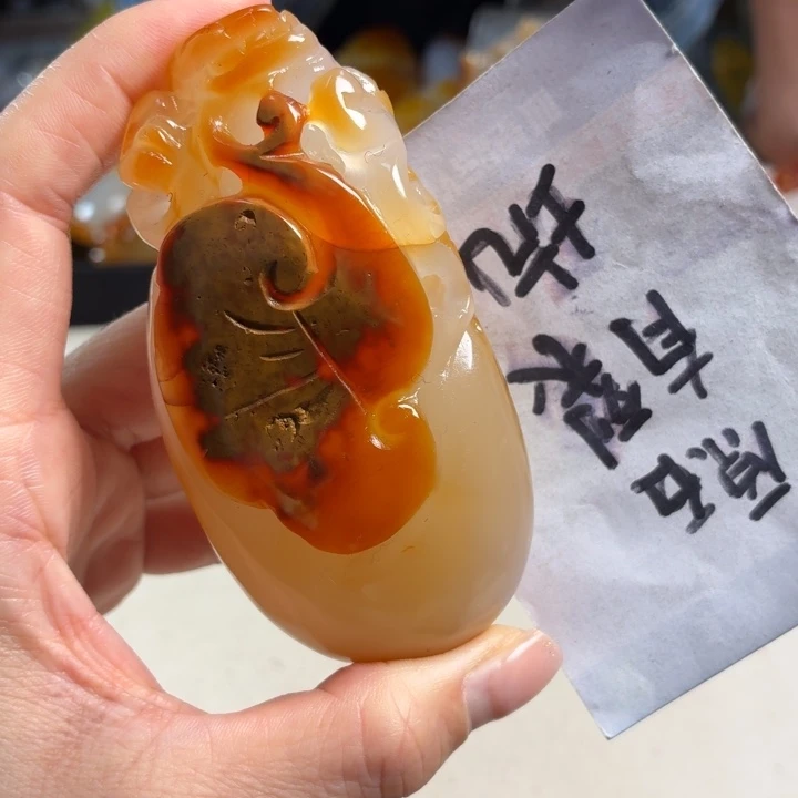 玛瑙/玉髓未镶嵌吊坠(不含链)