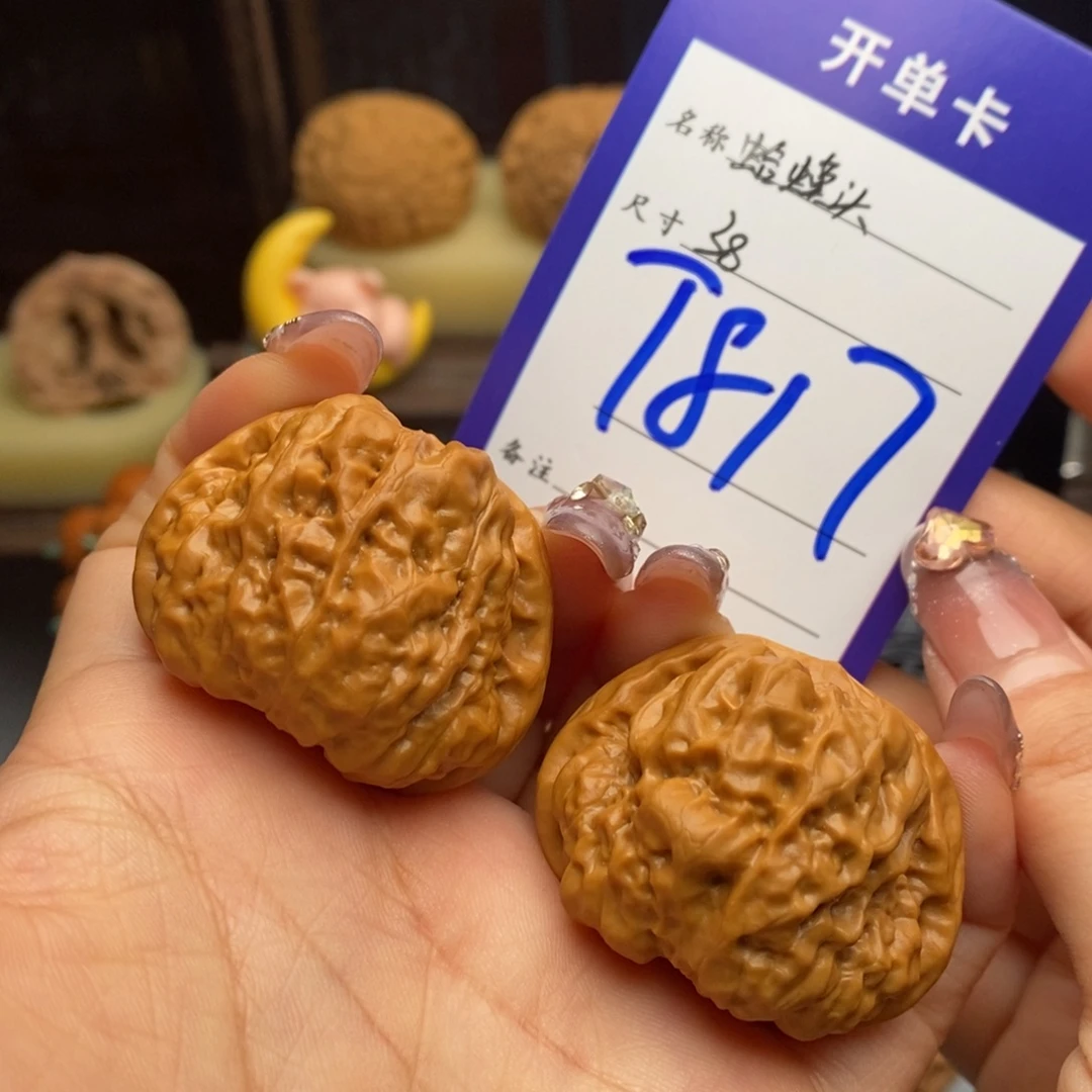 吊坠文玩核桃蛤蟆头
