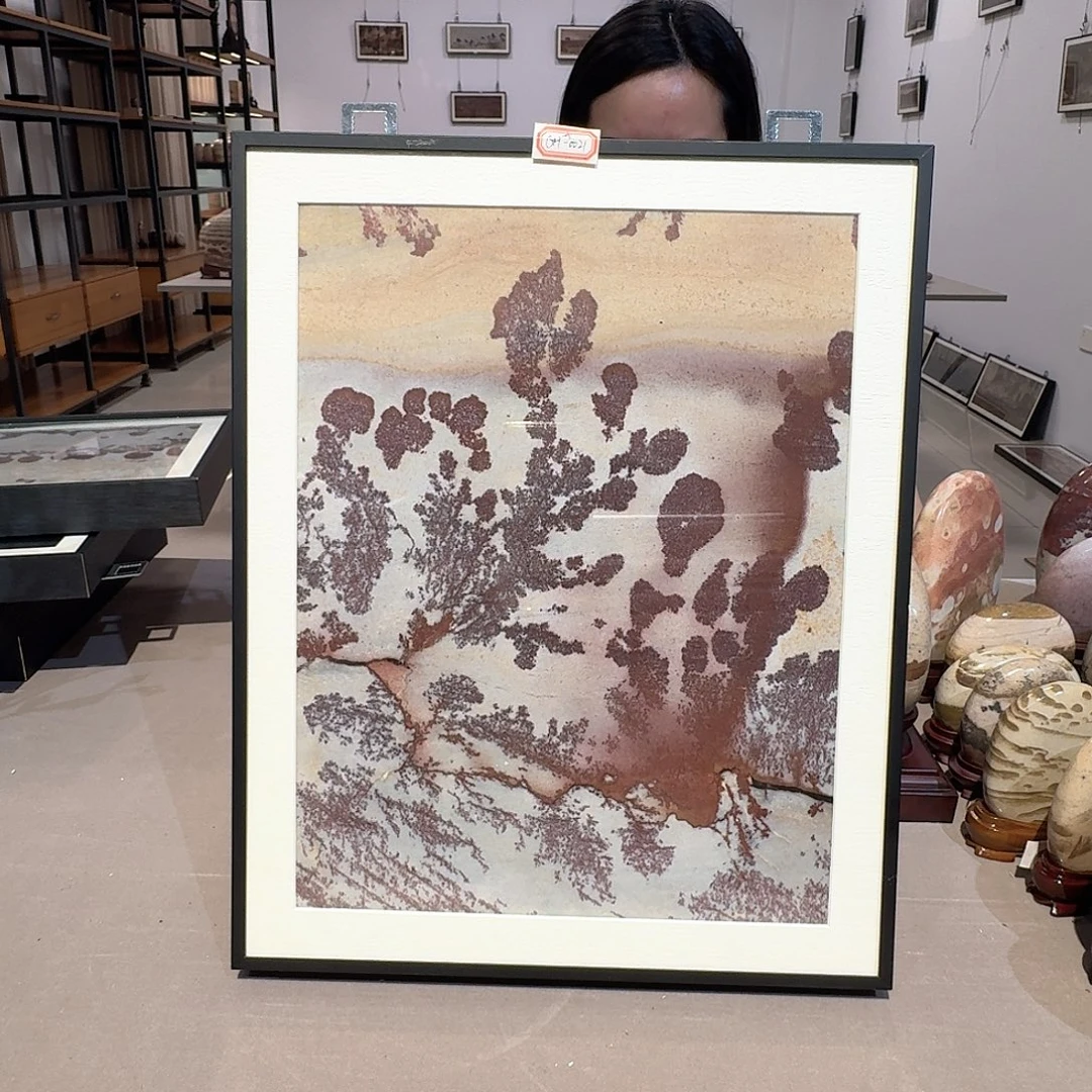 28×36 长江画面石板画