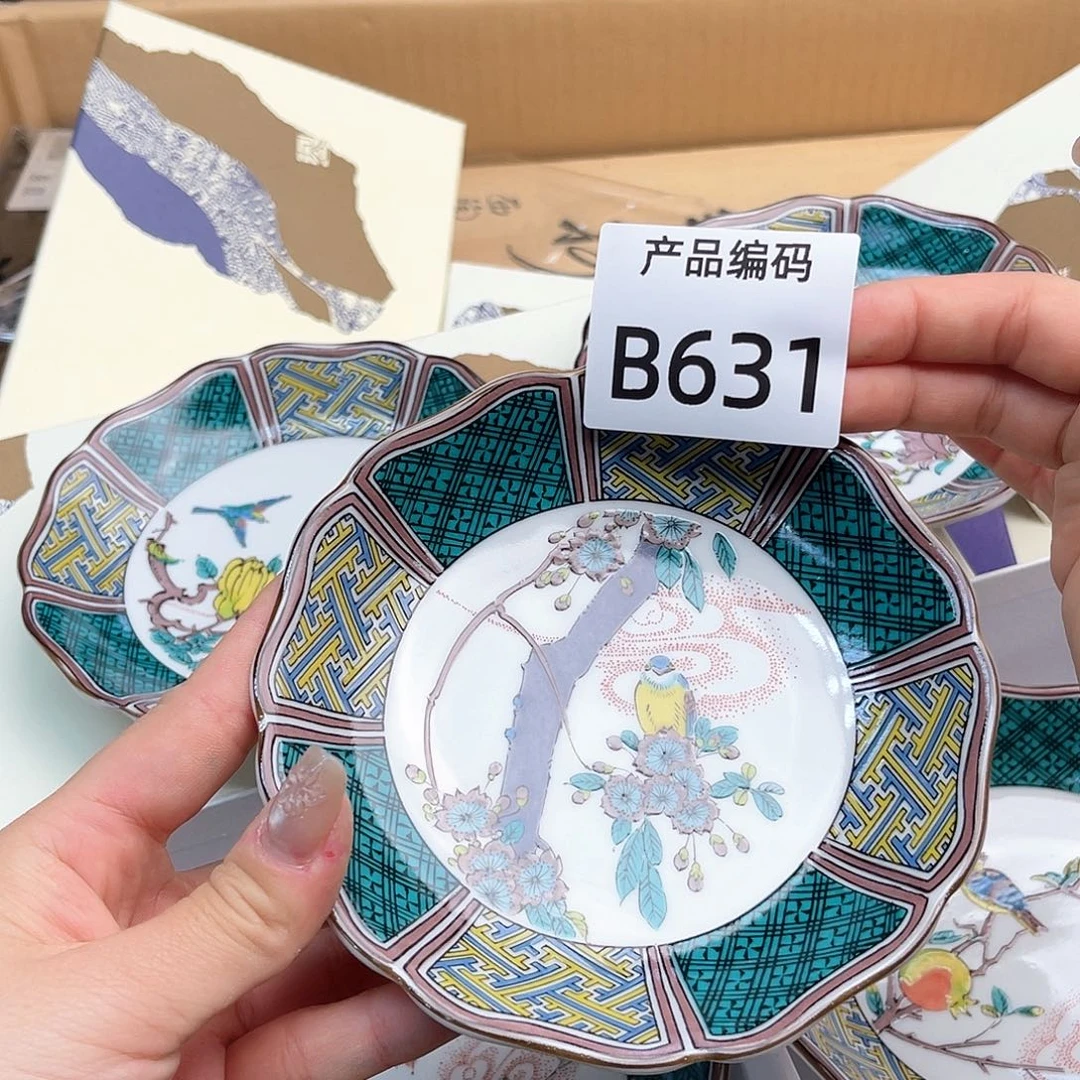 瓷片哦哦哦哦哦哦哦哦