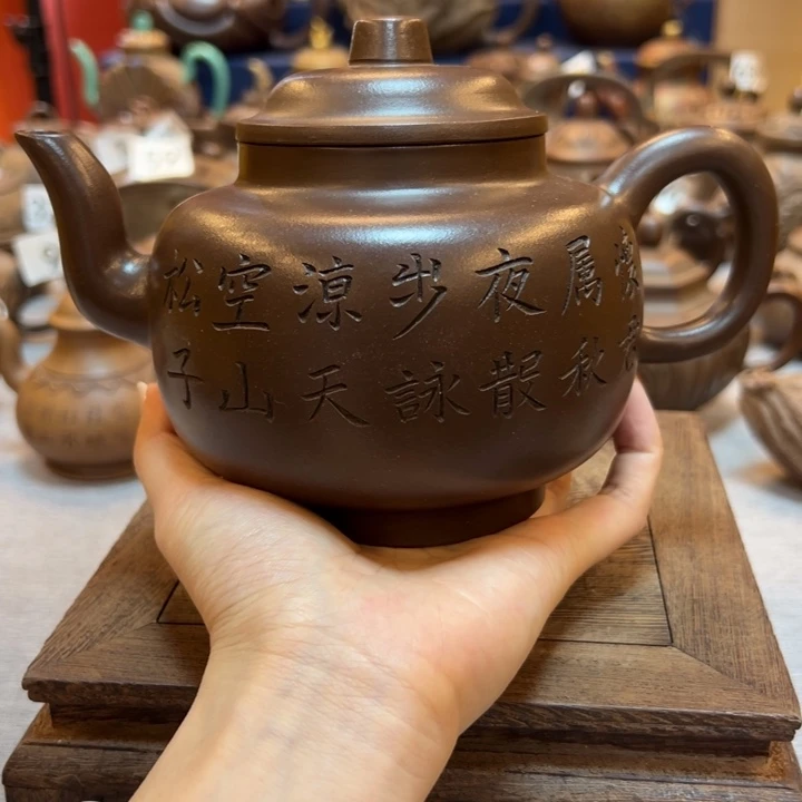 紫砂壶等艺术精品