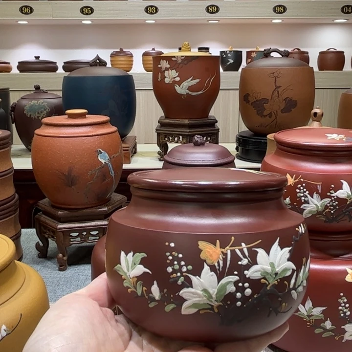 紫砂茶叶罐茶叶罐