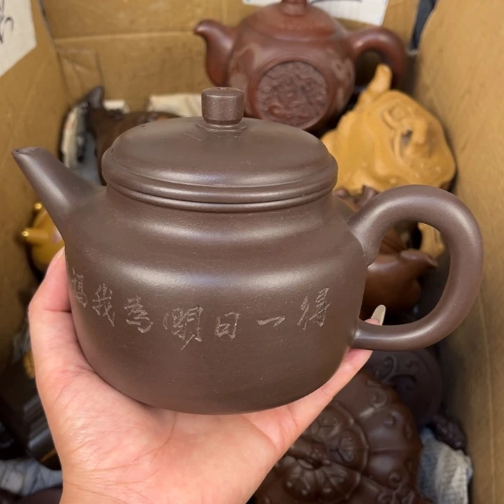 茶壶紫砂紫砂壶等各种造型