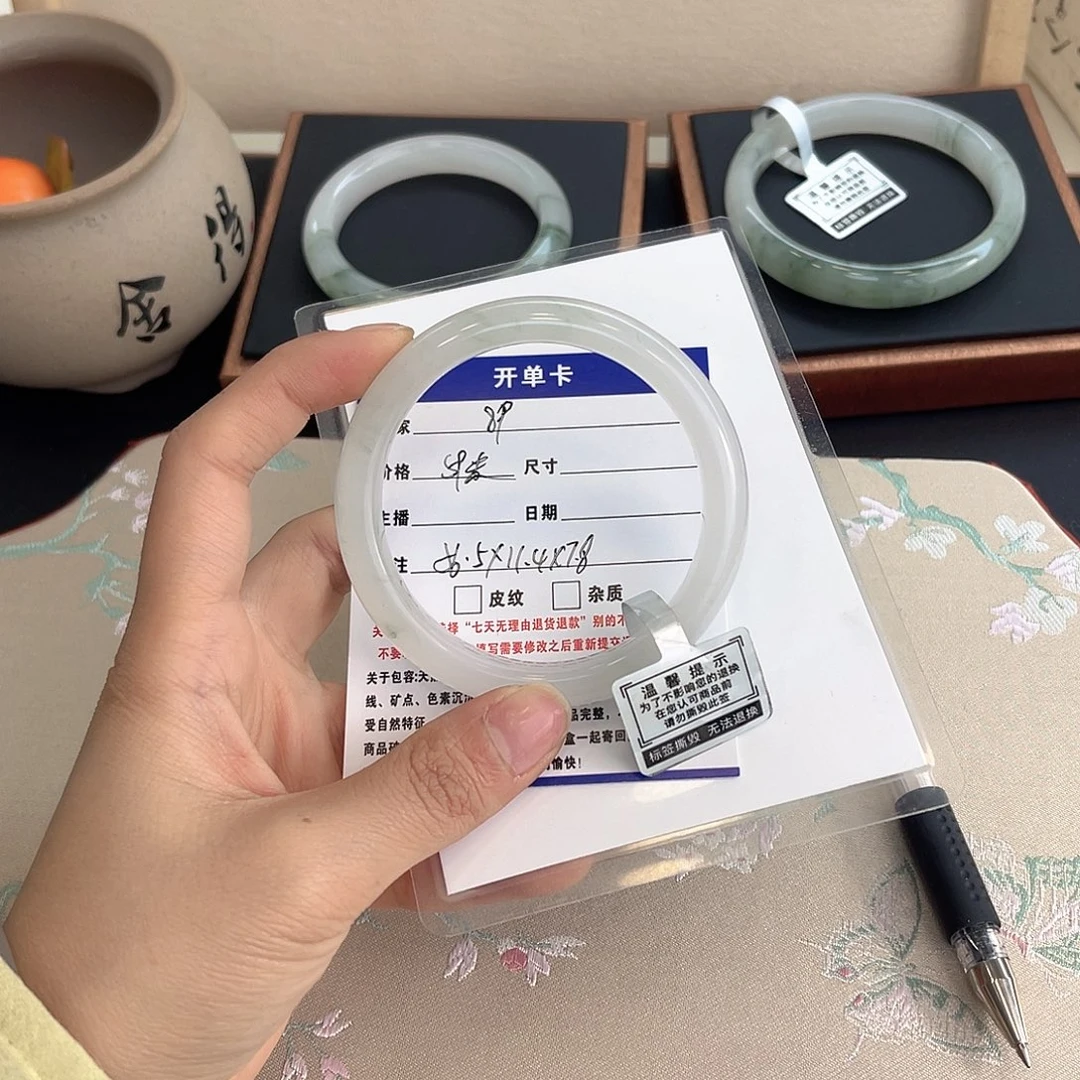 石英质玉未镶嵌手镯89