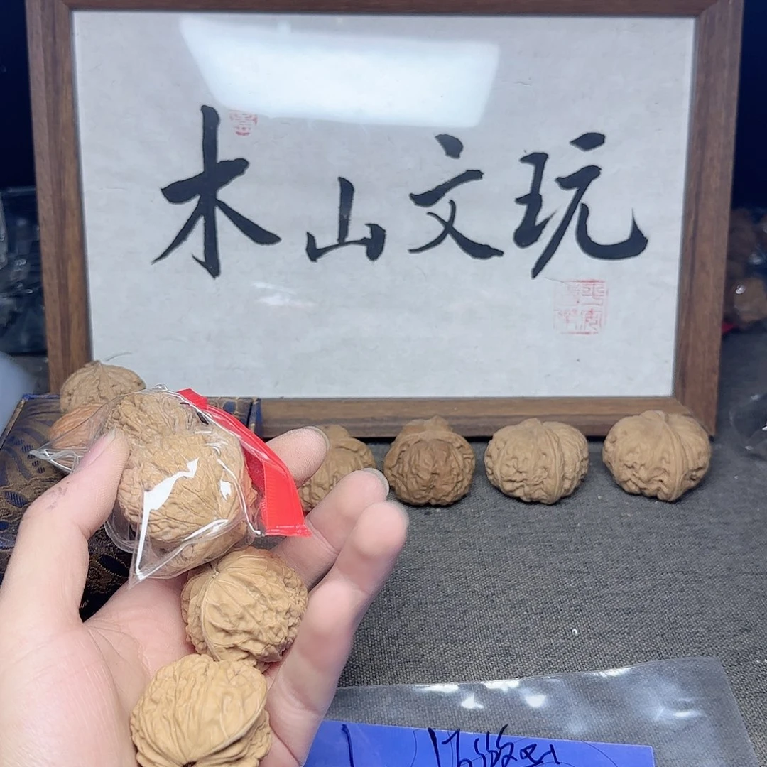 文玩核桃吊坠祝*鹏1万游戏1