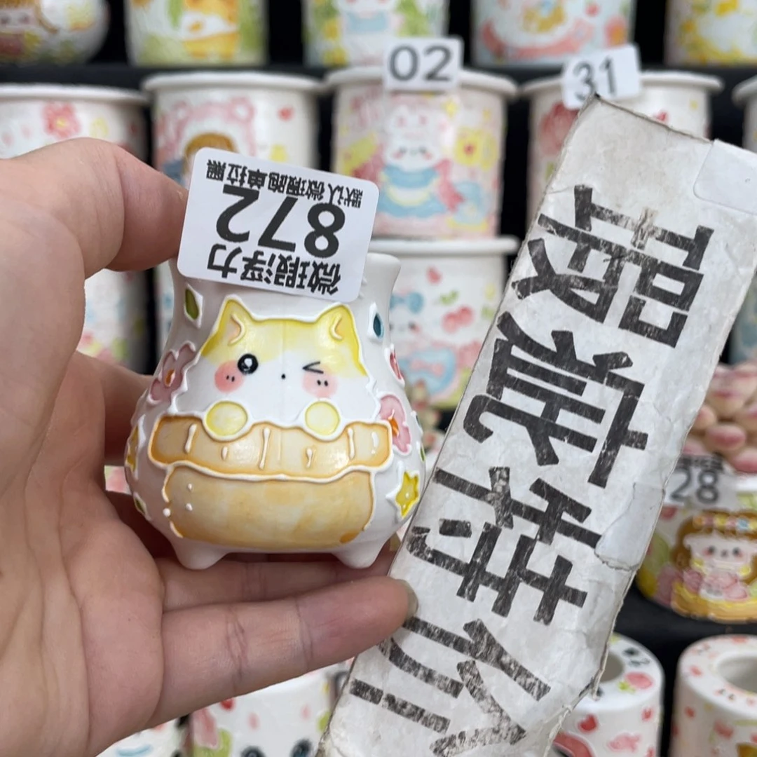 872 嘟嘟嘟嘟嘟嘟