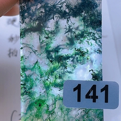 未镶嵌颈饰玛瑙/玉髓用****5