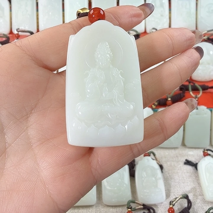 和田玉未镶嵌吊坠(赠链)