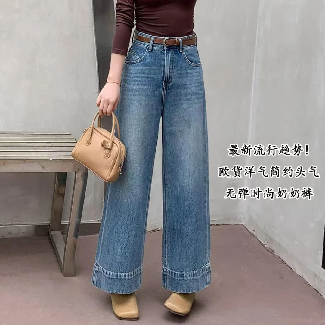 芭莎basha香港花牌宽松欧货洋气九分阔腿牛仔裤女小个子2025春季