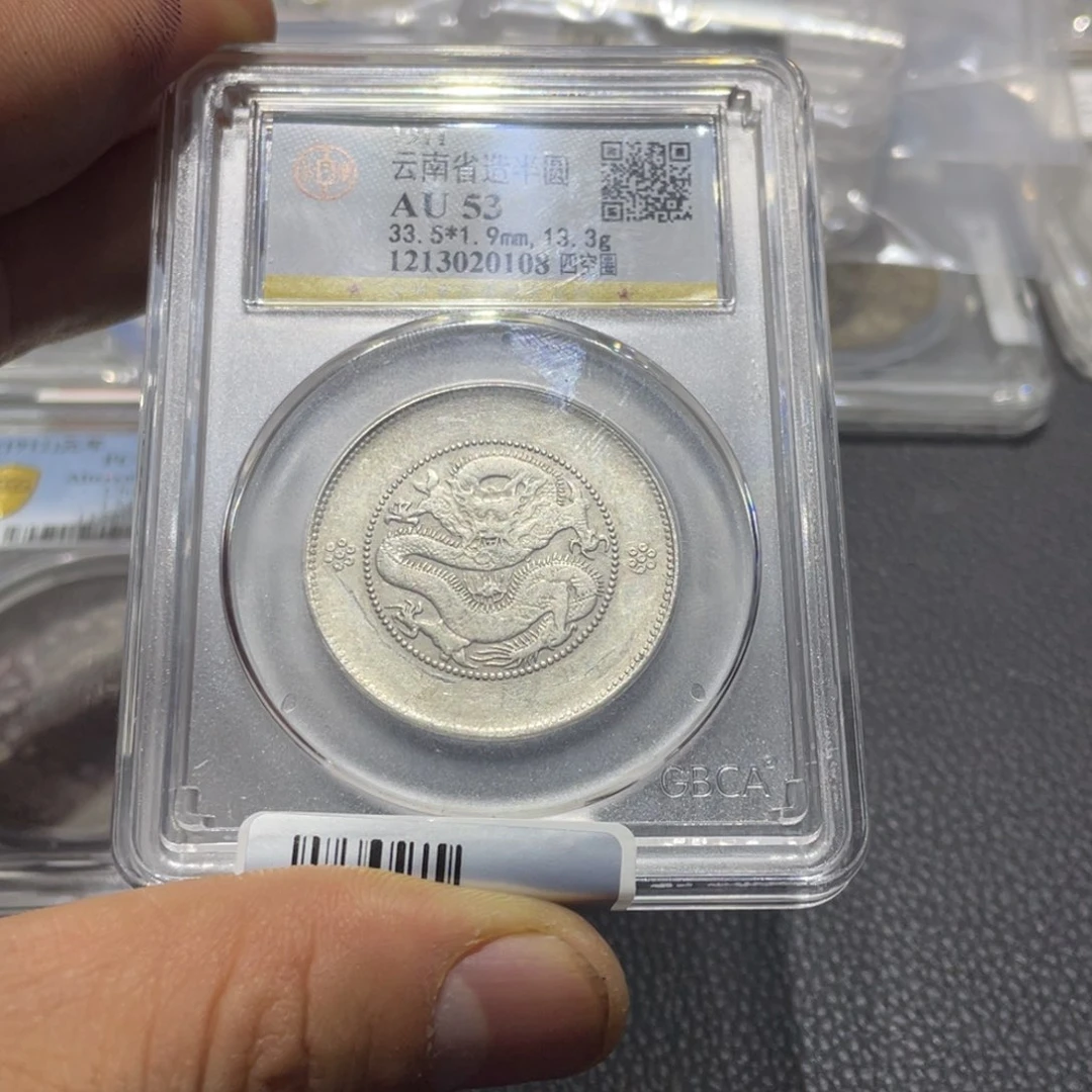 银平*^66666666666666666666