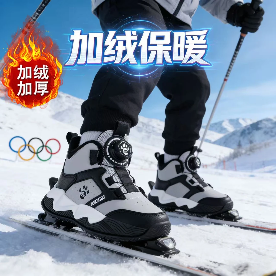 2025新款男童冬季加绒篮球棉鞋中高帮童鞋初中生户外雪地靴篮球鞋