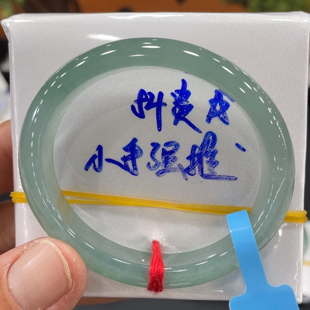 未镶嵌手镯翡翠缅甸