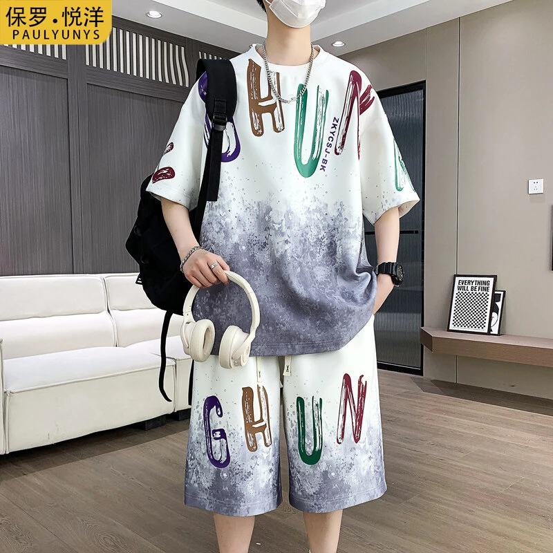 保罗悦洋冰感短袖短裤套装男夏季渐变色五分半袖t恤男青少年一套