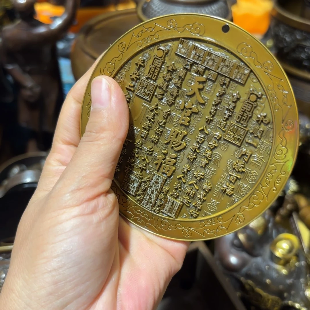 铜铜铜铜铜铜铜铜