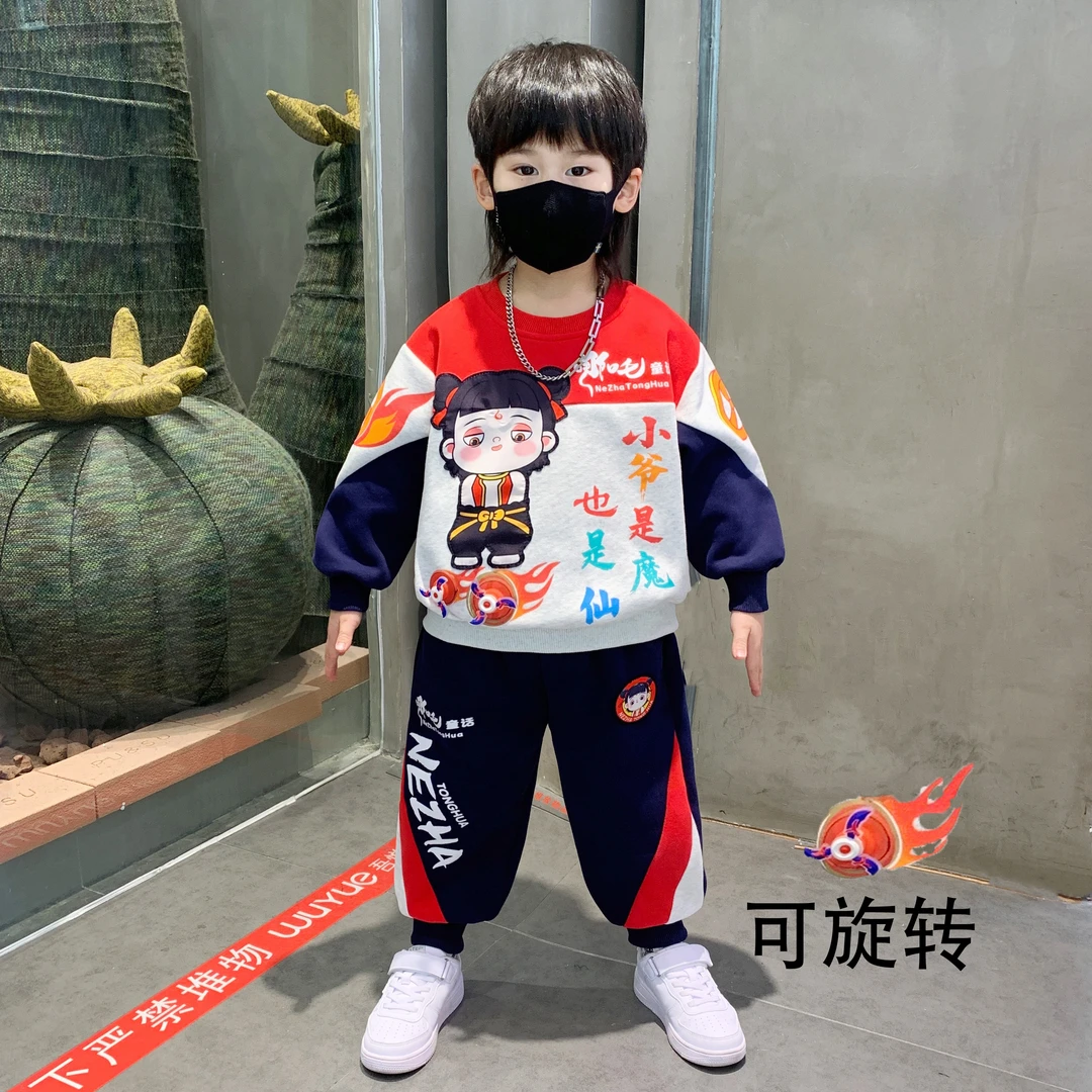 哪吒套装男童春季帅气小男孩洋气网红宝宝时髦衣服儿童卡通两件套
