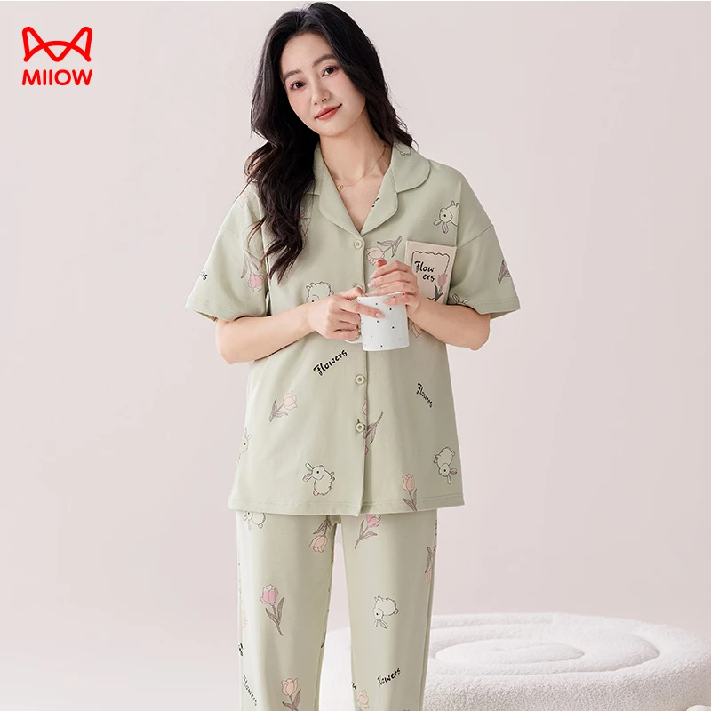 MiiOW/猫人2025年夏季绿色纯棉短袖长裤女士套装大码舒适家居服