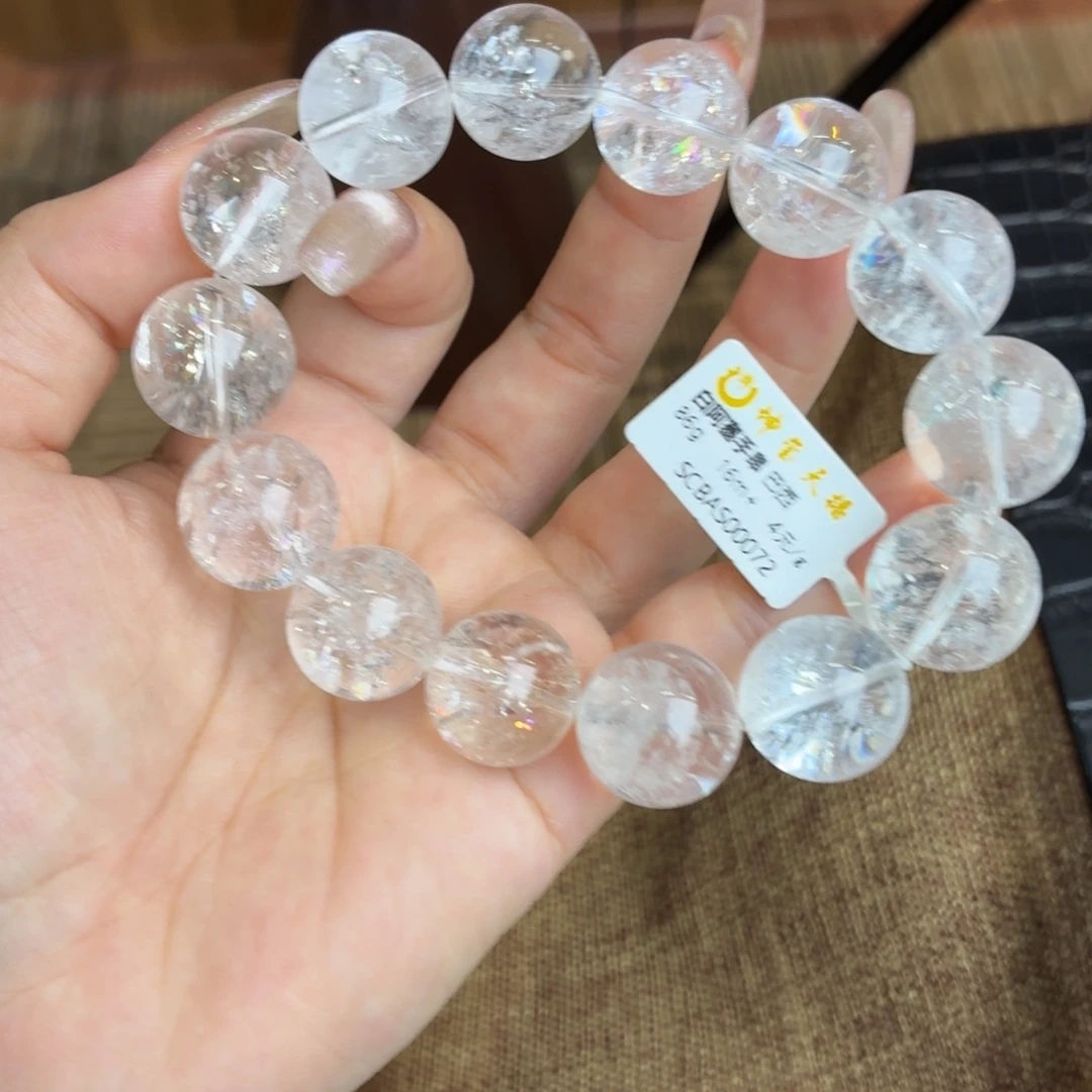 水晶手串未镶嵌爆闪彩虹白白塞16+