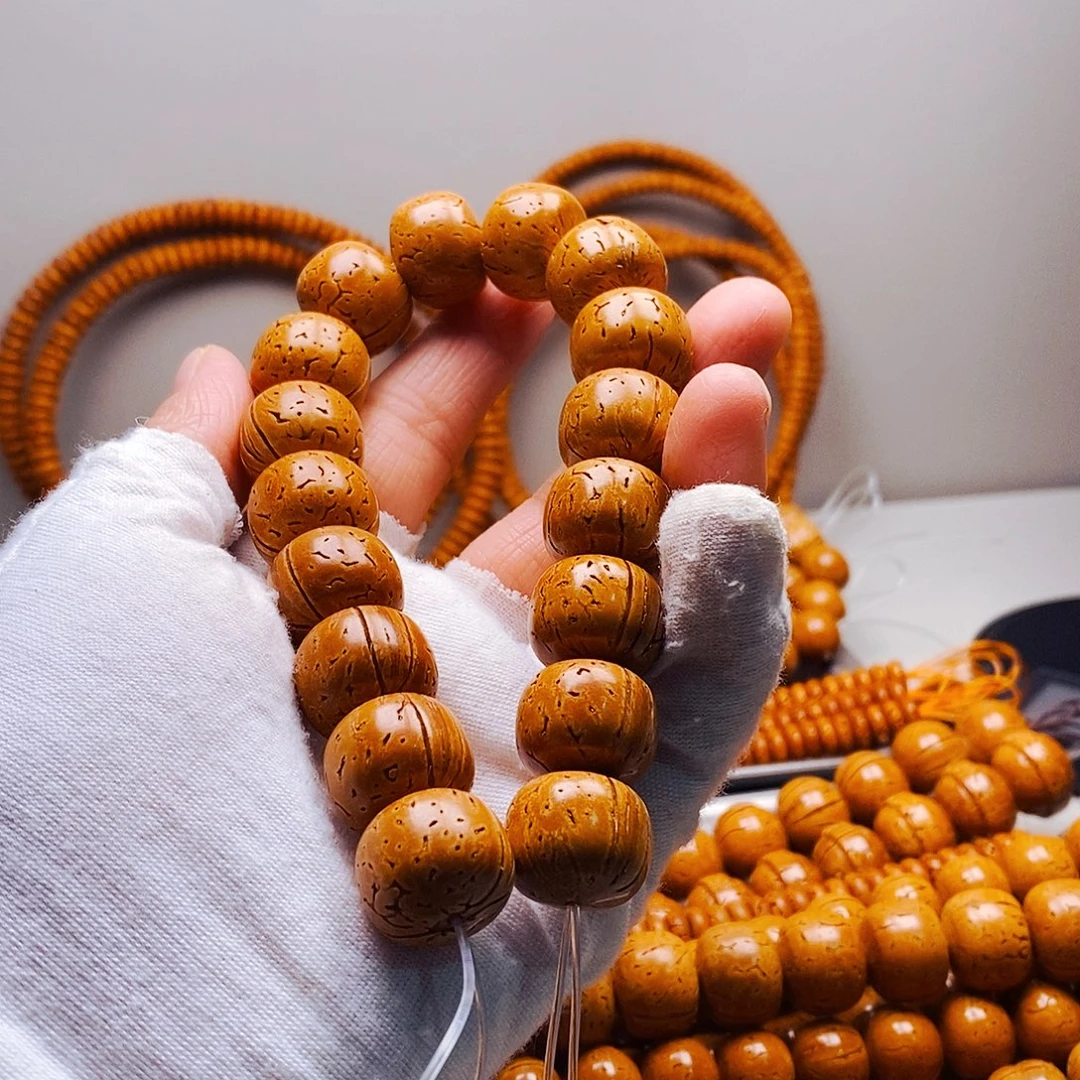 17加乘14加老邢全品48.8