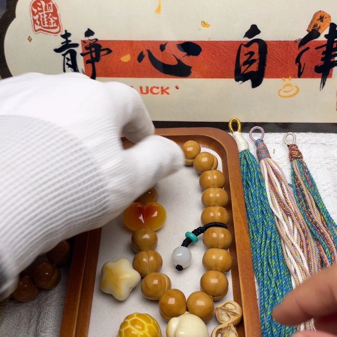 ～***～吊坠猴头核桃柯基屁桃