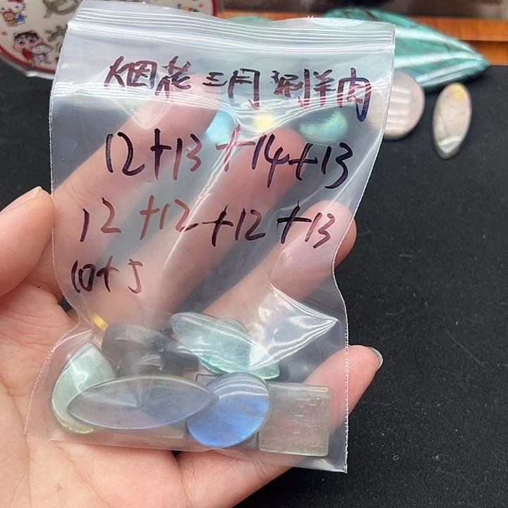 烟***肉有机玻璃天然拉长石吊坠款