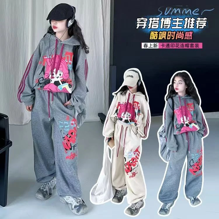 女童中大童春秋新款休闲套装时髦洋气卡通女孩连帽长裤儿童两件套