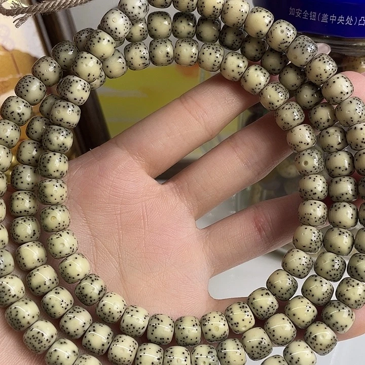 星月菩提吊坠星空禅韵开1