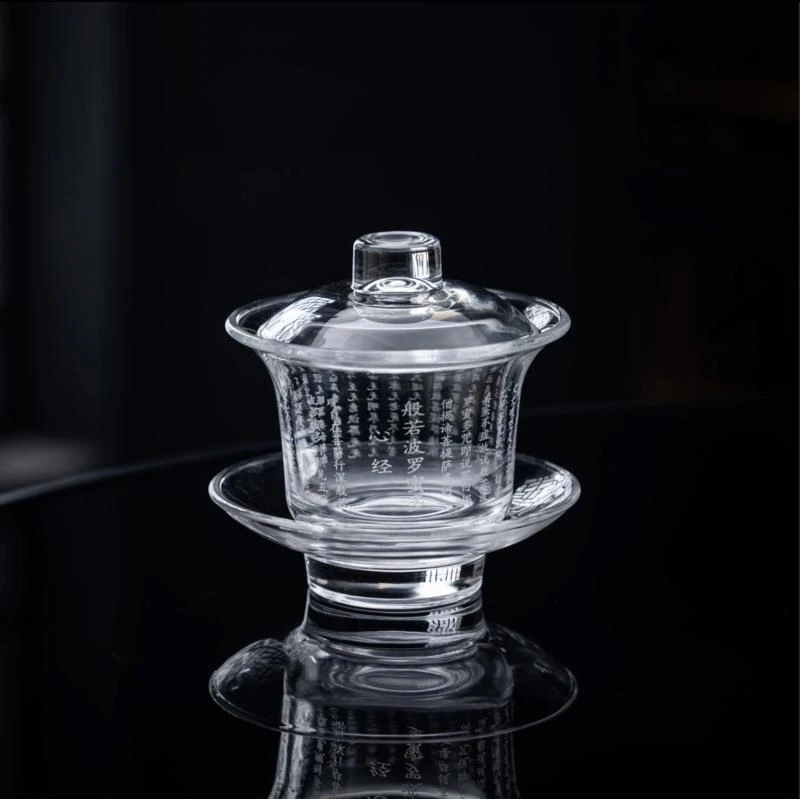 高档家用茶室加厚心经玻璃禅意盖碗耐高温防烫家用功夫茶具泡茶器