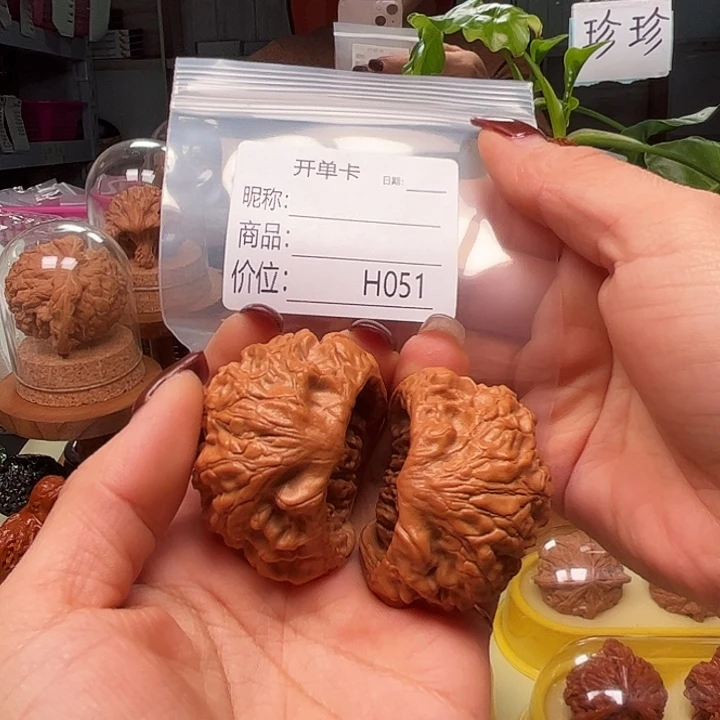 李***班吊坠文玩核桃聚宝盆