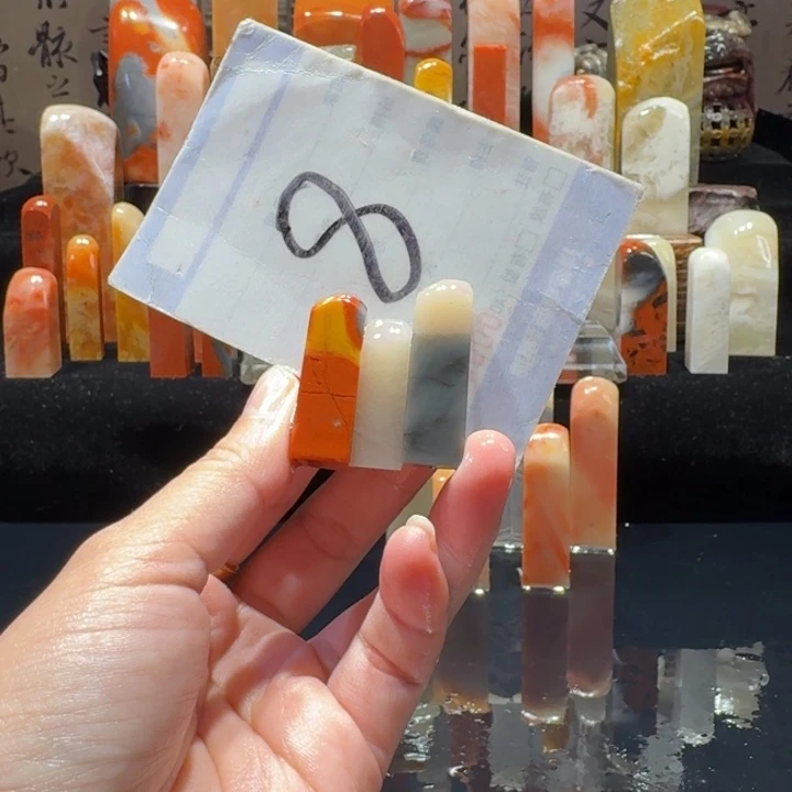 寿山石精品寿山石印章