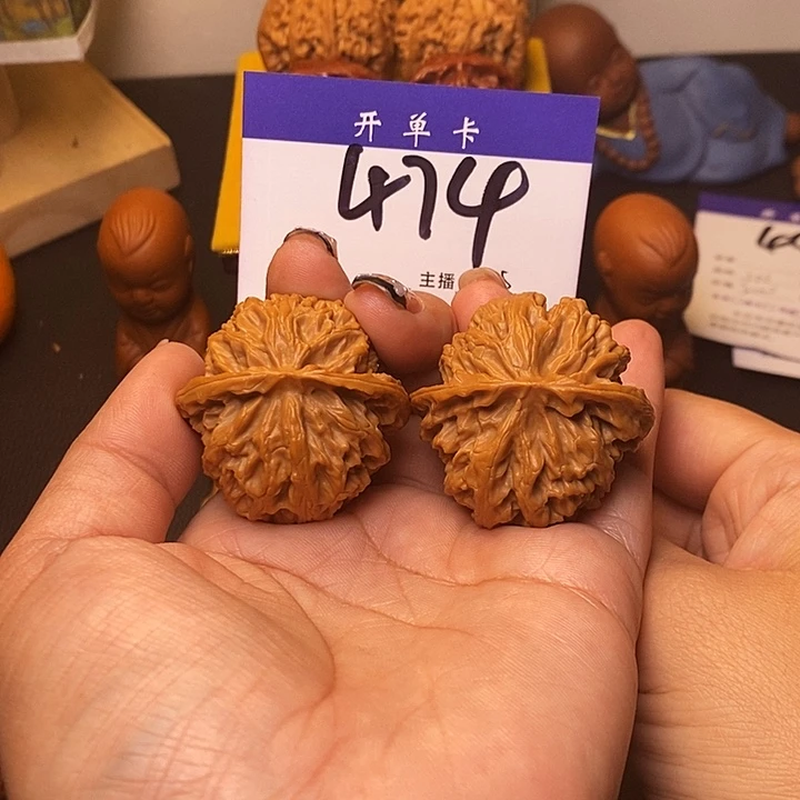 桃核吊坠苹果园41无刀痕s