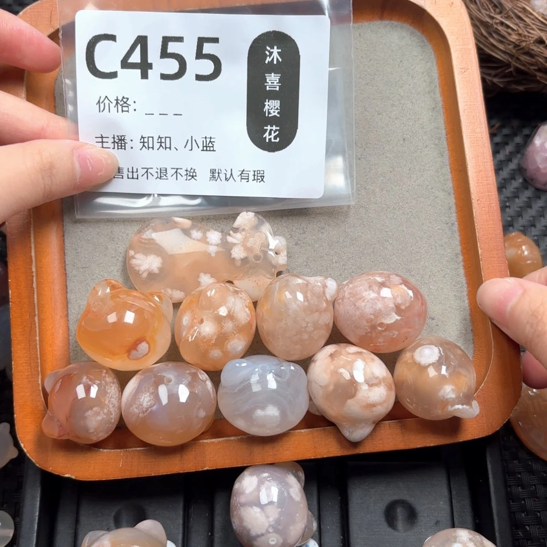 佳***佳玛瑙/玉髓颈饰未镶嵌