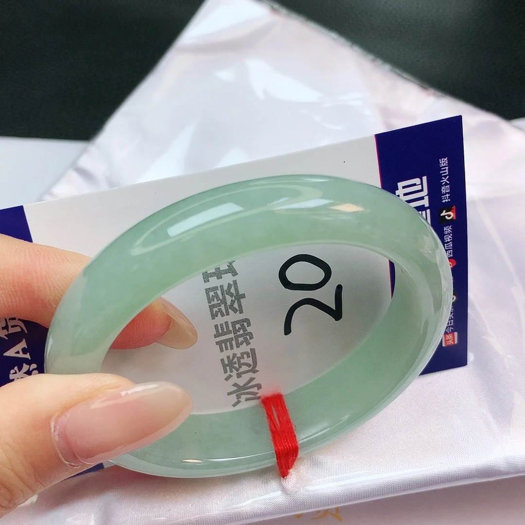 翡翠手镯未镶嵌缅甸翡翠手镯a货