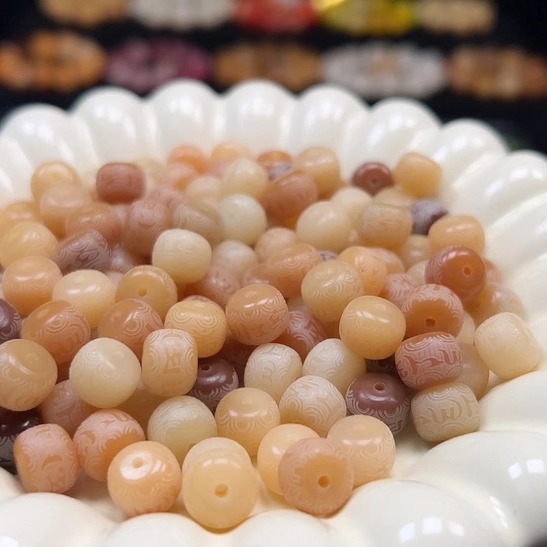菩提根/象牙果手串卡10奶黄色六字真言药片110颗