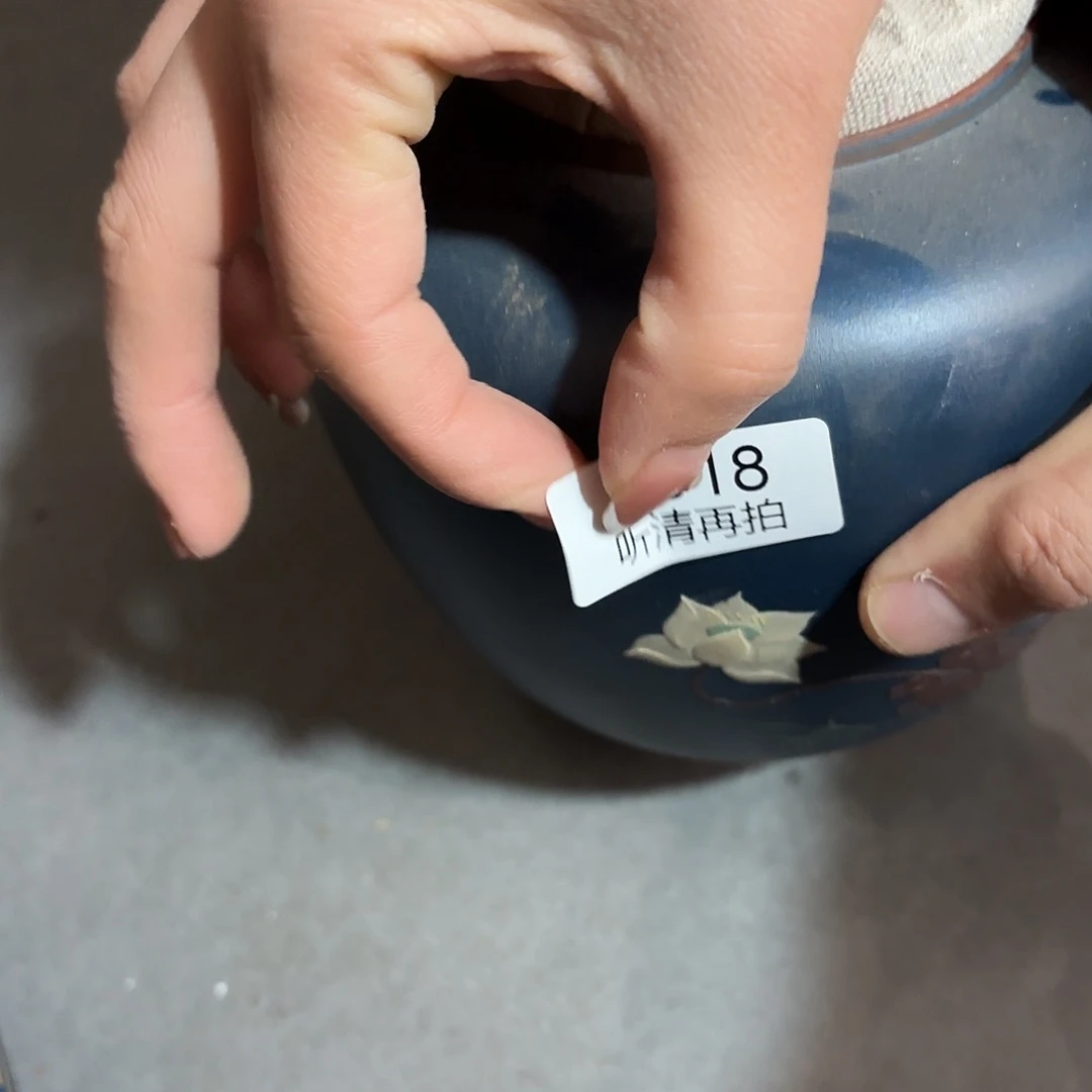 紫砂茶盘微瑕尾货听清再拍918