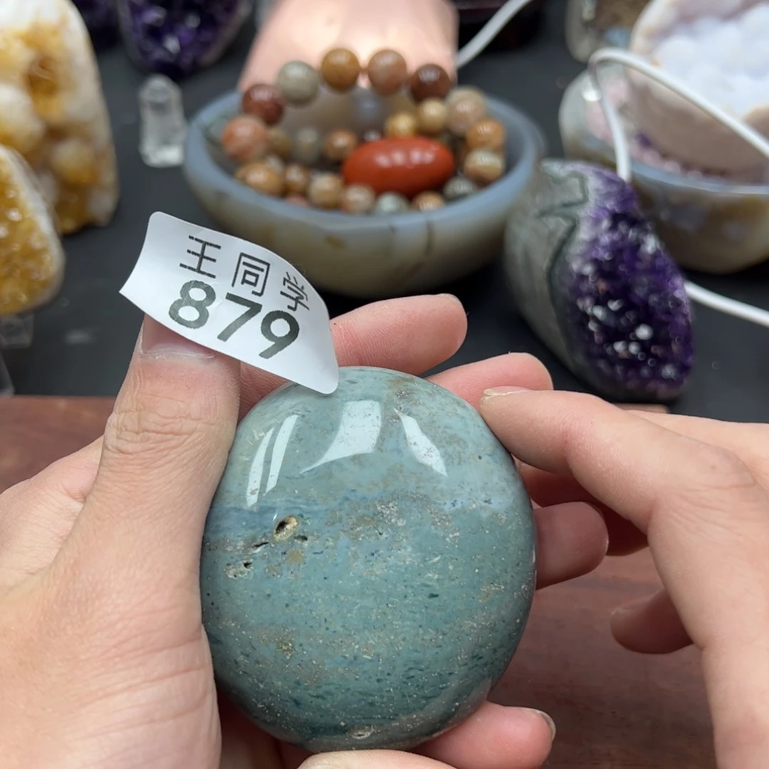 水晶水晶摆件未镶嵌879