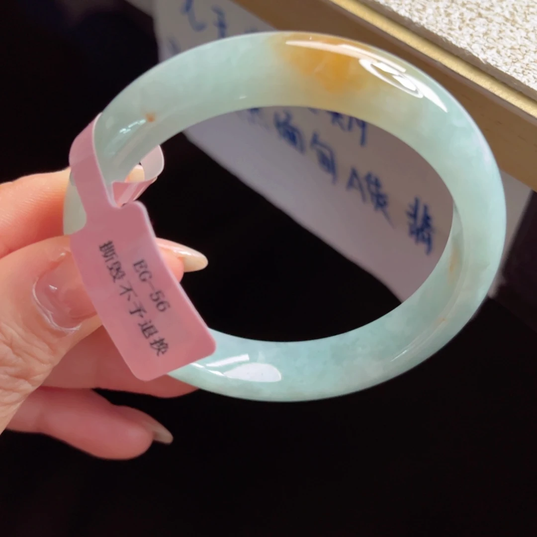 翡翠未镶嵌手镯手镯