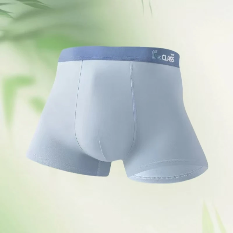 (撤柜清货尾)多款透气舒适莫代尔冰丝男款四角内裤(介意者勿拍)