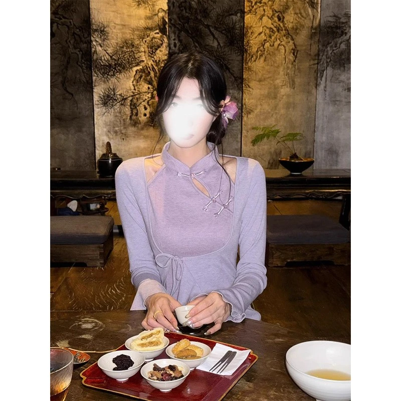 画报夫人紫色新中式国风改良旗袍裙女秋季气质挂脖连衣裙开衫两件