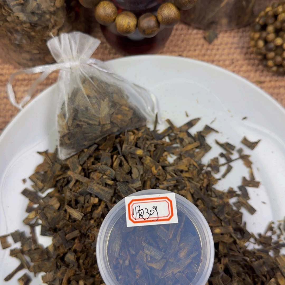 顺***晨沉水紫棋碎料30克。。。。。