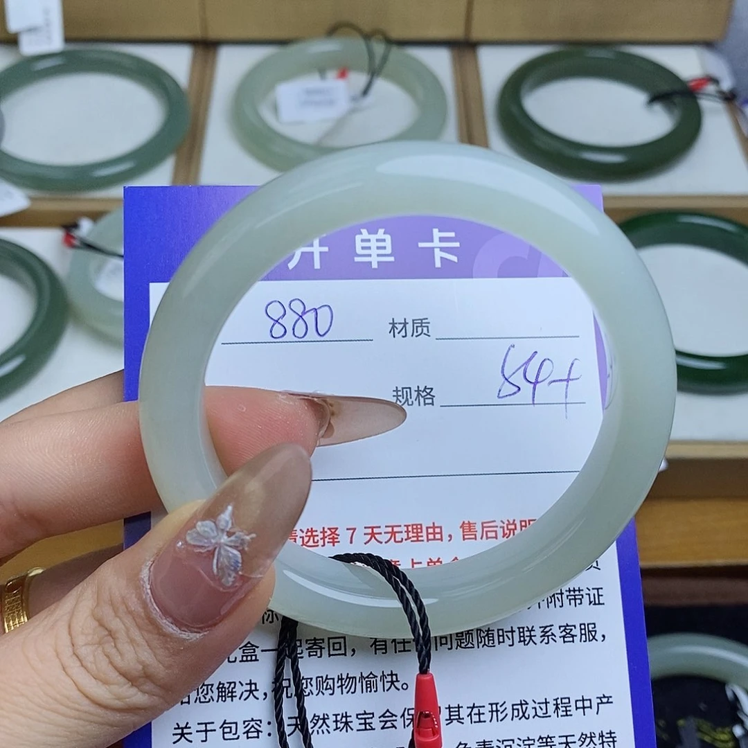 和田玉手镯未镶嵌肖****呀QD