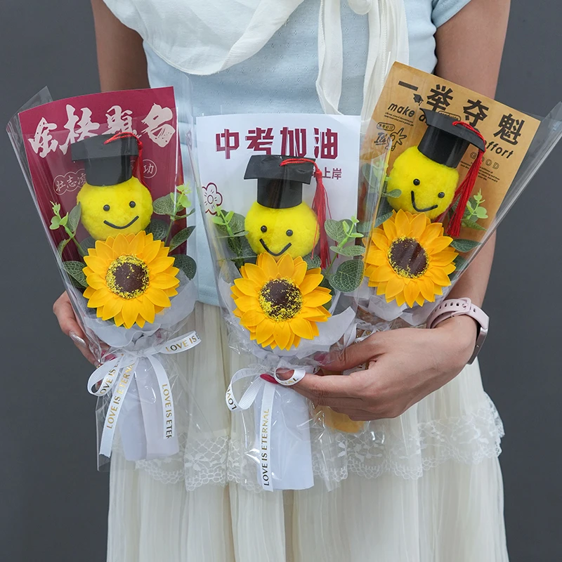 毕业季中高考实用小礼物创意仿真向日葵香皂花束单支成品男孩女生