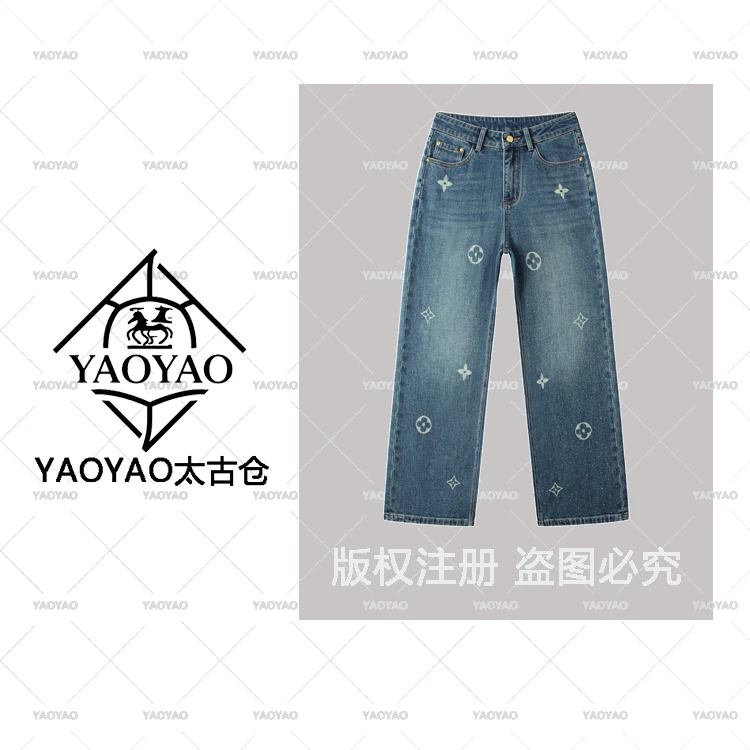 新款2025女款显瘦休闲百搭宽松轻奢星光闪耀阔腿裤LW595