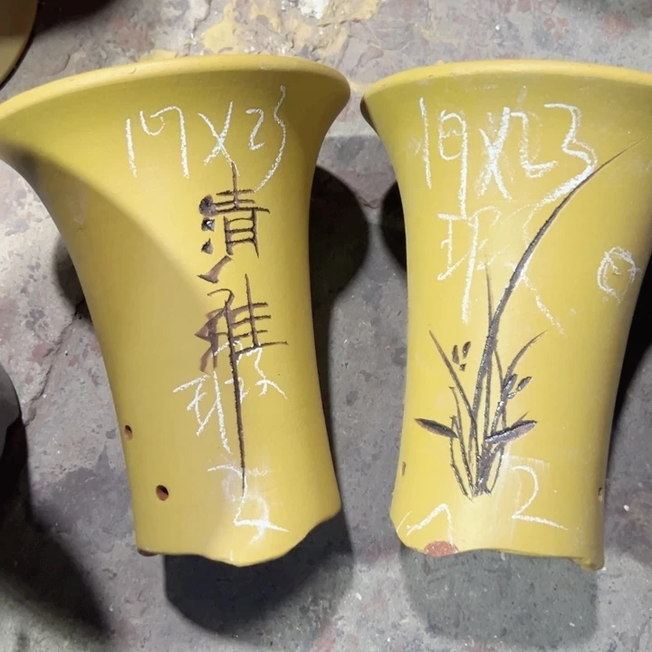 周深周深周深周深