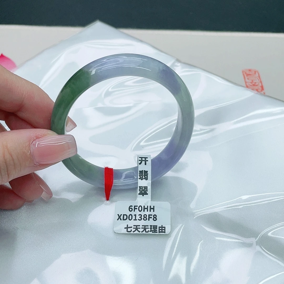 翡翠手镯未镶嵌贵妃56