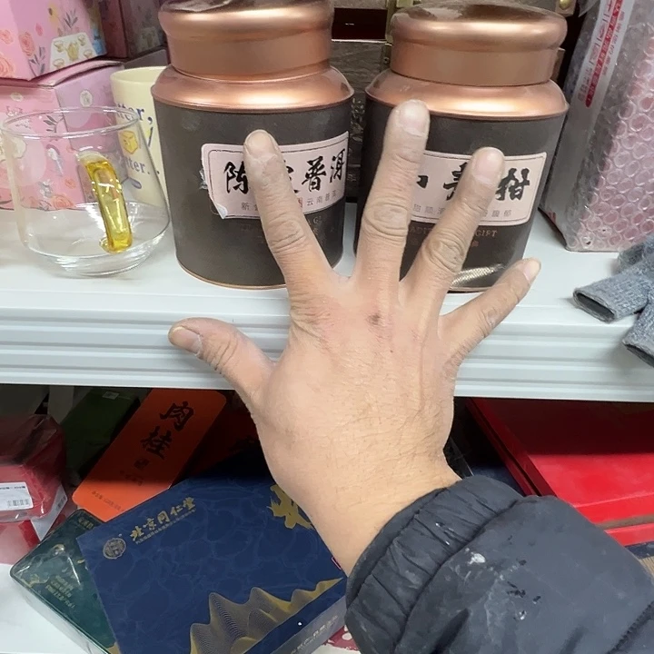 三醋酯纤维三醋酸纤维两罐