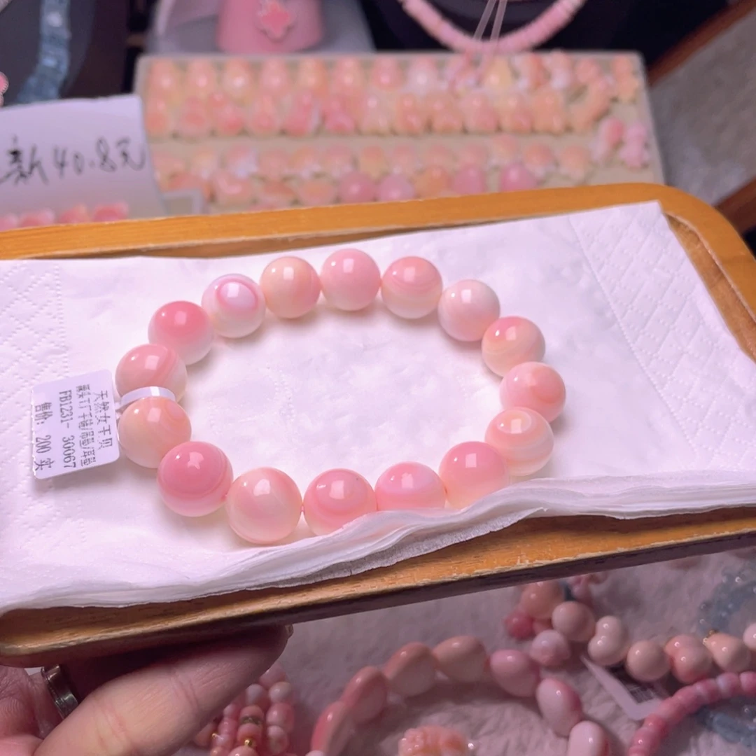 未镶嵌海螺珠手串梦*福利