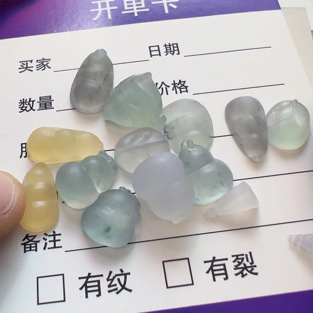 q***l定制翡翠未镶嵌12件