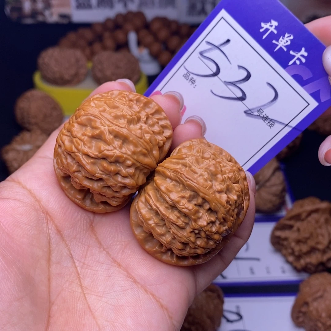 文玩核桃吊坠532号链接白狮子4.3尺